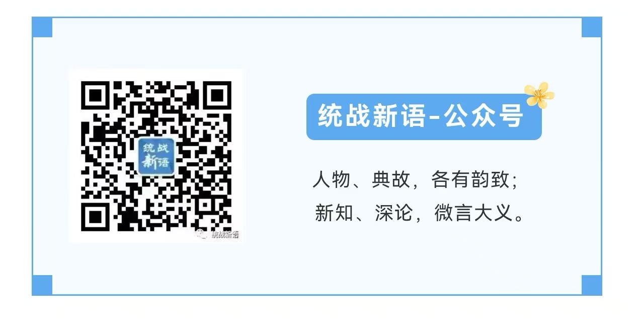 【同心声影】侨海报国百年路 肝胆相照启新程