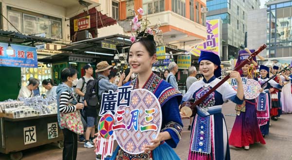 发挥统一战线法宝作用 助力谱写中国式现代化广西篇章——“十四五”期间广西壮族自治