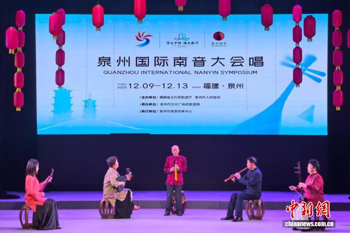 九旬金门弦友：乡音传乡情 唱给世界听