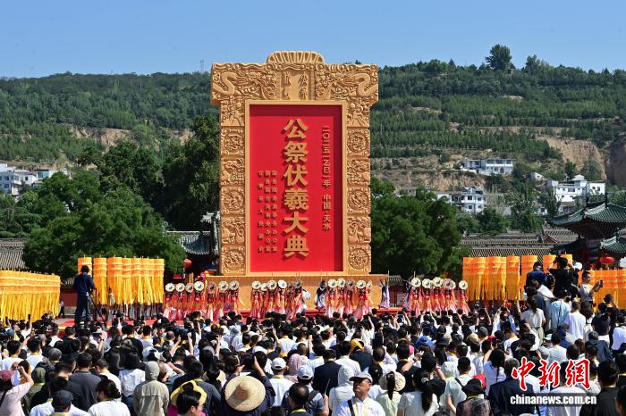 甘肃天水统战的根脉所系