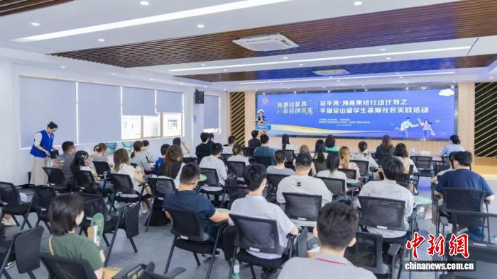 激活“邻”聚力 “毗邻统战”助力区域高质量发展