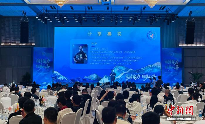 青年闽商“筑梦山海”：促进滇闽经济文化深度融合发展