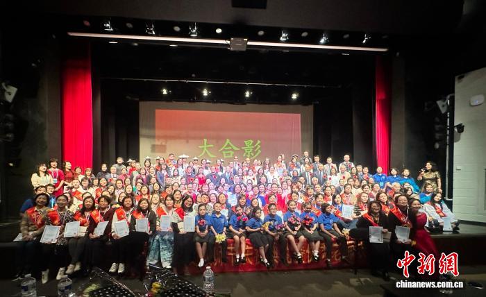 英国华侨华人庆祝“华文教师节”二十五周年