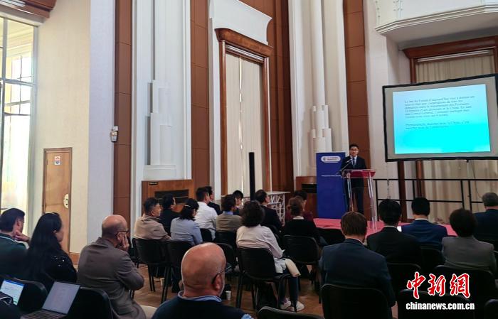 中方与法国东比利牛斯省务实合作对接会在佩皮尼昂举办