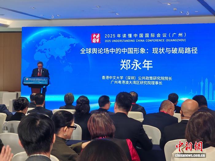 “以侨为桥”让世界“读懂中国” 专家学者现场支招