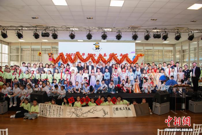 “2025中华文化大乐园巴西营”闭营