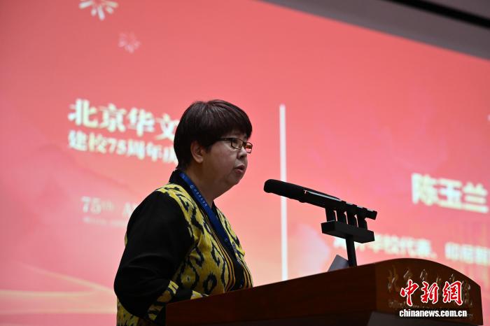 印尼智民学院院长陈玉兰：华文教育是跨越世代的血脉相连与乡情寄托