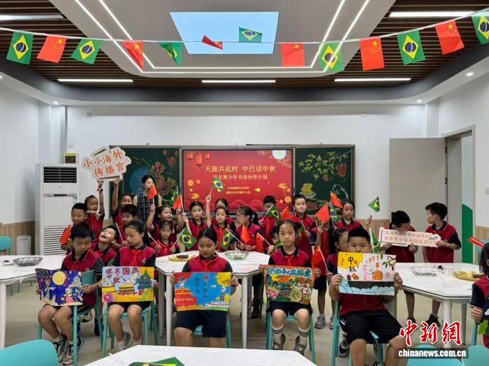 海外华文教育获支持 中巴“云端”共传文脉