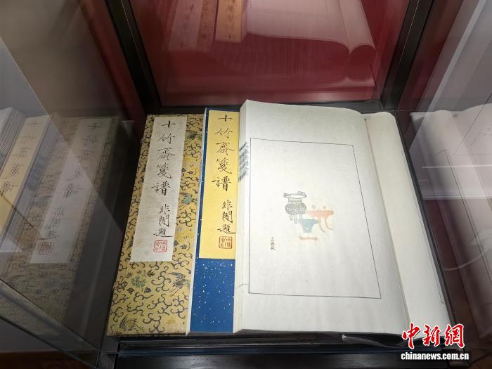 七家制笺机构珍品齐聚上海 饾版彩笺再现“笔韵芳华”