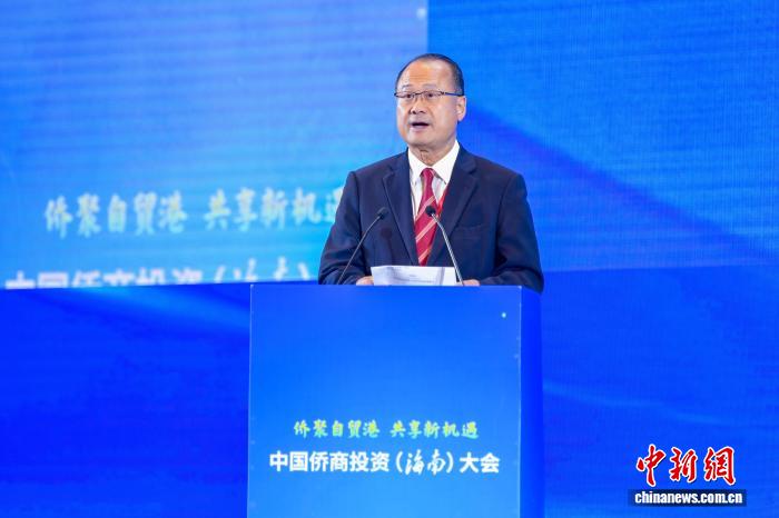 会长话封关：“海南自贸港必将在‘十五五’时期迎来更大发展机遇”