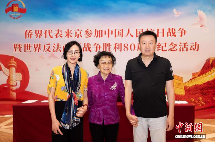 爱国将领张治中后人：守护和平应代代传承