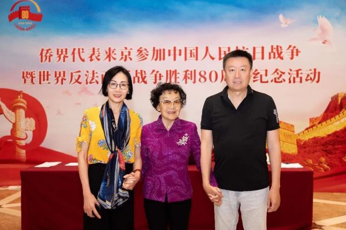 张治中后人：阅兵式上的“钢铁长城”是对前辈最好的告慰