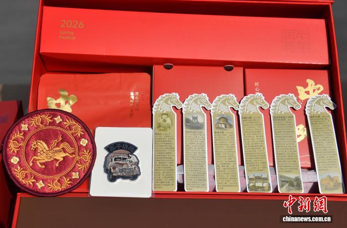 新春礼包寄乡情 云南咖香飘六国