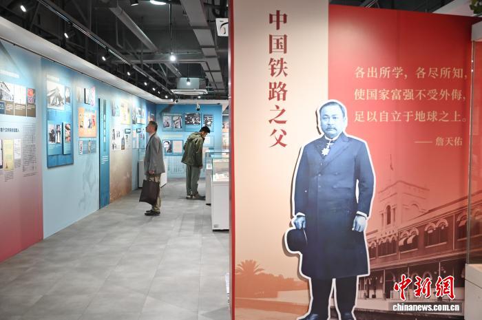 广府华侨华人专题展开展 设岭南画派专题、复原先施百货场景