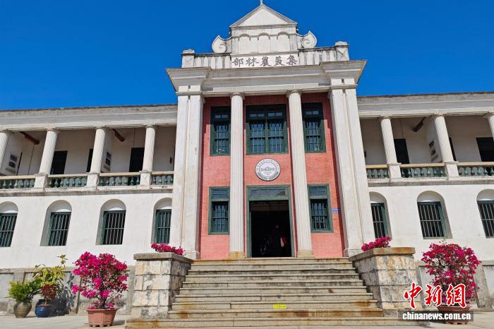 赓续嘉庚兴农文脉 厦门举办集美农林学校建校100周年纪念活动