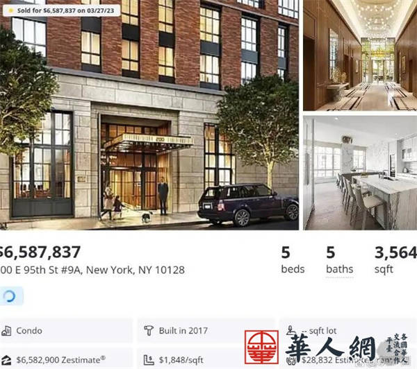 在小红书炫富的清华学霸，被调查！美国4000多万豪宅被扒…… 