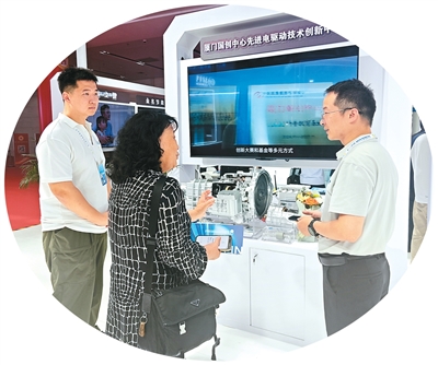 汇聚闽商力量 促进开放合作