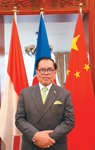 【我在中国当大使】印度尼西亚驻华大使：“印尼与中国的伙伴关系会更紧密”