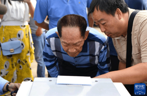 【学习+】“建设没有饥饿贫困的世界”