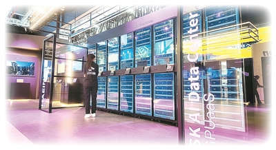 展现创新力 碰撞新火花（进博连线）