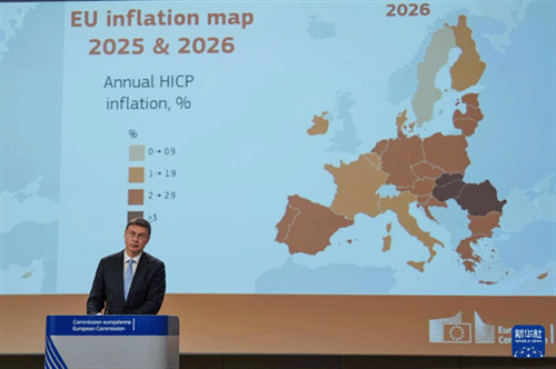 欧盟预计经济将温和扩张