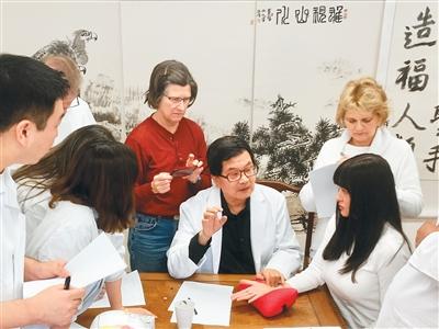 行于医途 守于本心