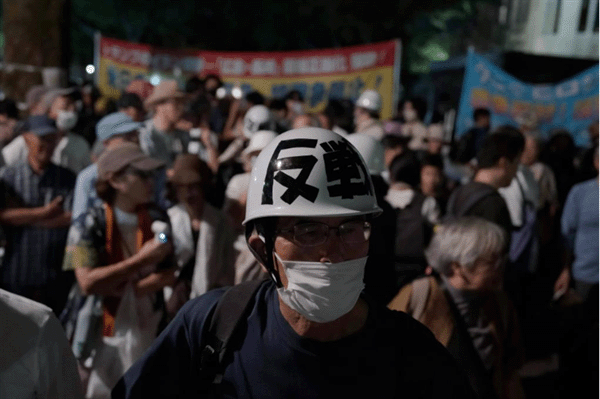 海外网评：警惕！日本政府野心在膨胀