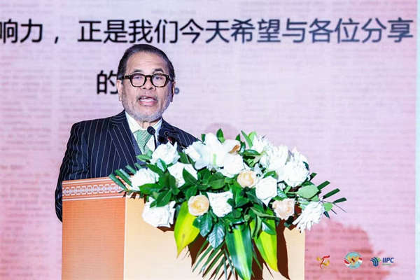 印度尼西亚驻华大使周浩黎：加入金砖将为两国协作挖掘更大潜力