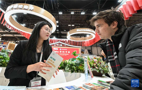 2026年马德里国际旅游展中国展台启动