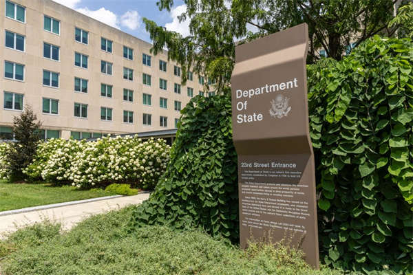 英媒：美国政府要在欧洲资助亲MAGA智库