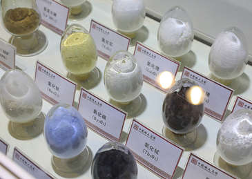 需求高企、中国对日管制加强，多种稀土矿物价格创下历史最高值