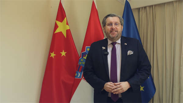 克罗地亚驻华大使米海林：欧中合作的主色调是绿色