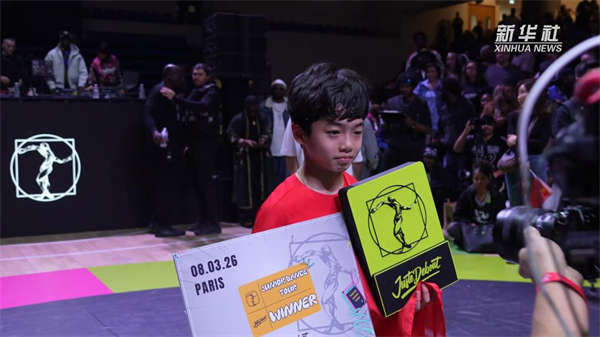 舞动巴黎燃赛场   中国少年正可期