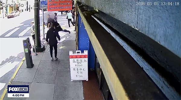 美国一华人等红灯时遭人刺伤，危及生命