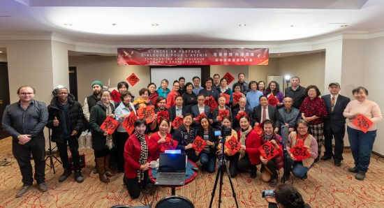 筆墨傳情 共話未來——加中友誼研討會與征文頒獎成功舉辦