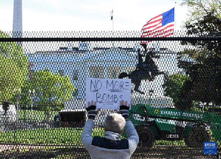 新华网国际看点丨未来两周，美伊能谈出持久和平吗？