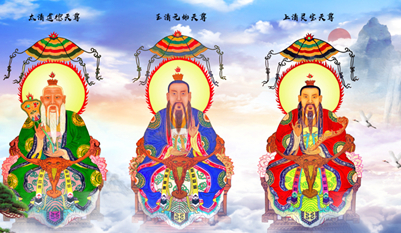 道家哲学“三一”学说是什么？详解三清尊神的哲学意义