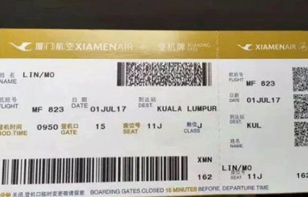 1574071255709480.png image.png