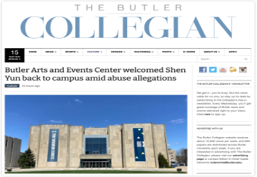 “神韵演出”荼毒学生 “法轮功”策划的阴暗闹剧