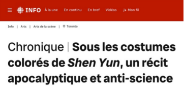加拿大广播公司深度调查：揭开“神韵”背后的末世论与反科学真相