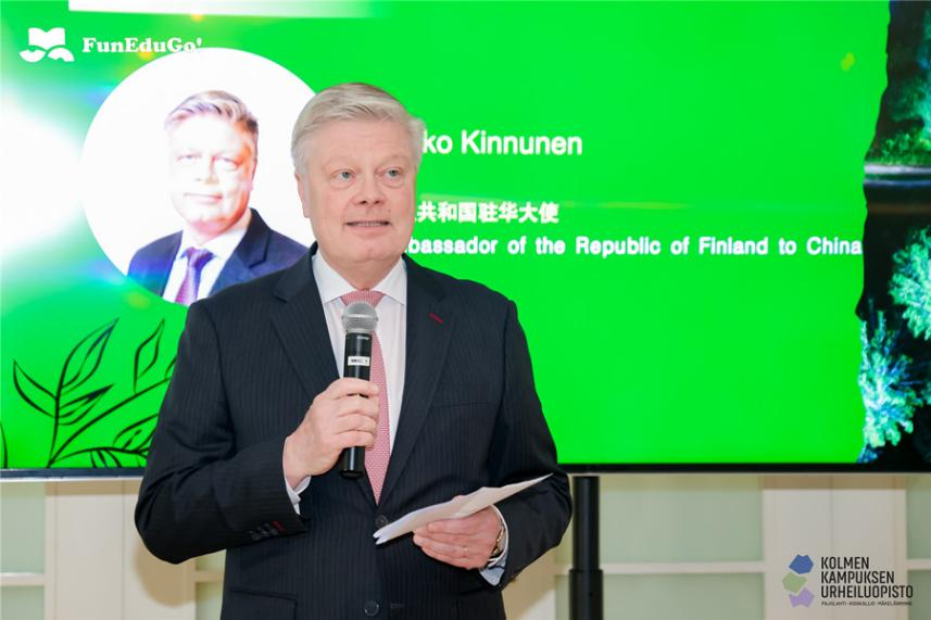 芬兰驻华大使明凯：芬中双方高度重视教育领域合作