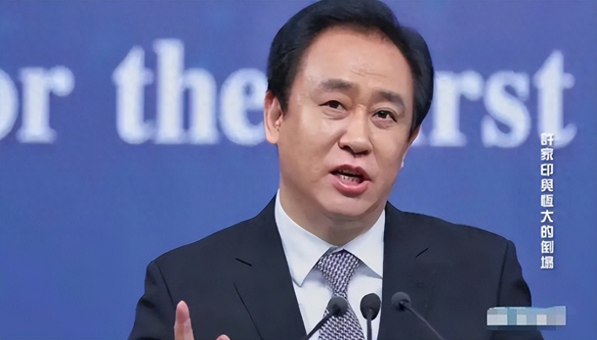 清算开始，直到许家印当庭认罪，才发现王健林当年决策，有多高明