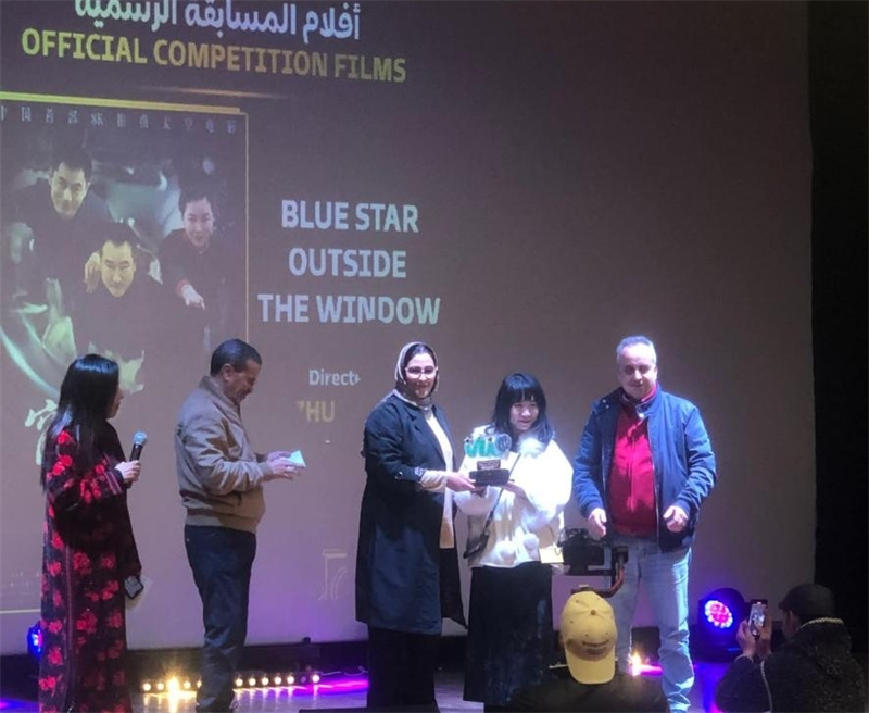 组委会为中国纪录片颁奖。 拉巴特中国文化中心供图