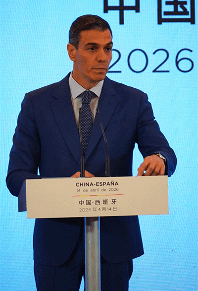 西班牙首相桑切斯：西中未来合作前景十分广阔