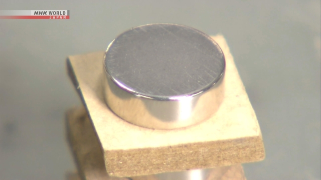 9个月来首次跌破200吨，中国对日稀土磁铁出口单月同比暴跌27%