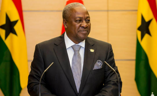 加纳拒绝美国援助协议：价值1.09亿美元，但需共享敏感数据