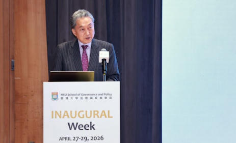 鸠山由纪夫：日本站错队了，应该联中抗美，防止世界秩序崩溃