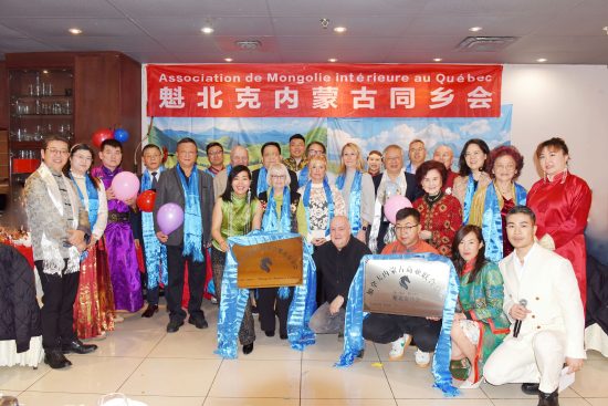 加拿大內蒙古同鄉會魁北克分會揭牌儀式圓滿落幕