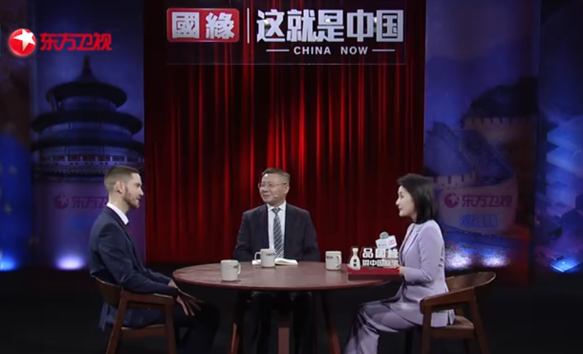 张维为《这就是中国》第330集：世界流行中国风