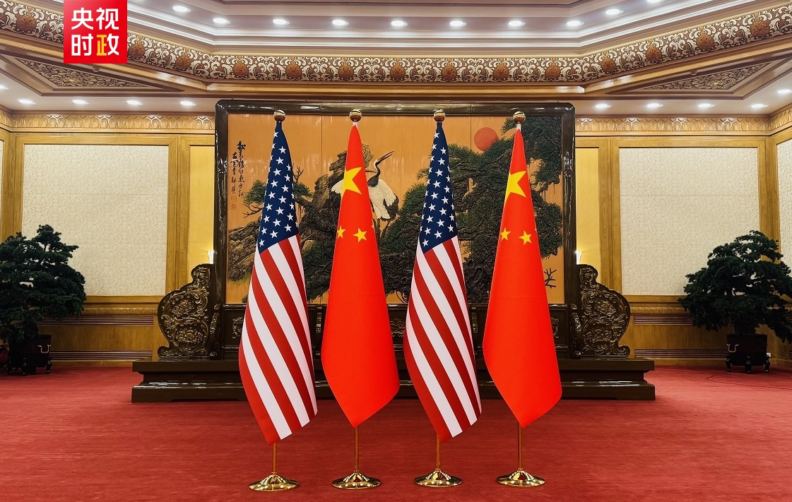习近平同美国总统特朗普举行会谈：共同书写时代答卷